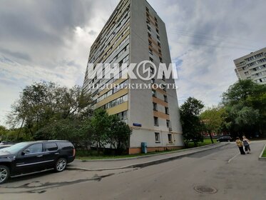 Купить квартиру большую у метро МЦД Перерва в Москве и МО - изображение 32