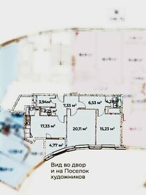 116 м², 2-комнатная квартира 61 999 000 ₽ - изображение 28