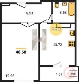 Квартира 48,6 м², 1-комнатная - изображение 1