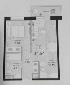 Квартира 35 м², 1-комнатная - изображение 1