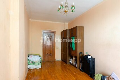 Купить квартиру площадью 11 кв.м. у метро Рязанский проспект (фиолетовая ветка) в Москве и МО - изображение 8