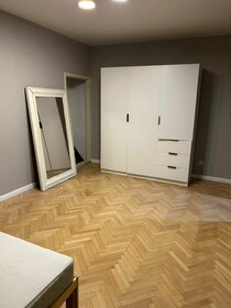 45 м², 2-комнатная квартира 15 400 000 ₽ - изображение 30