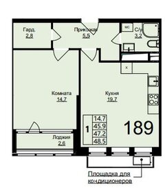 44 м², 2-комнатная квартира 7 700 000 ₽ - изображение 111