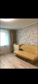 Купить квартиру с панорамными окнами у метро Боровицкая (серая ветка) в Москве и МО - изображение 18