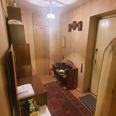 Квартира 45 м², 1-комнатная - изображение 1