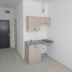 Квартира 15 м², студия - изображение 1