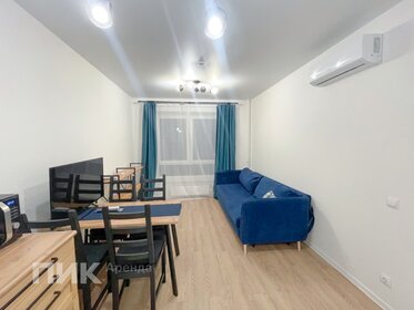 33 м², 1-комнатная квартира 49 500 ₽ в месяц - изображение 22