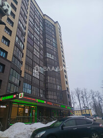 Купить квартиру двухуровневую у метро МЦД Марк в Москве и МО - изображение 7