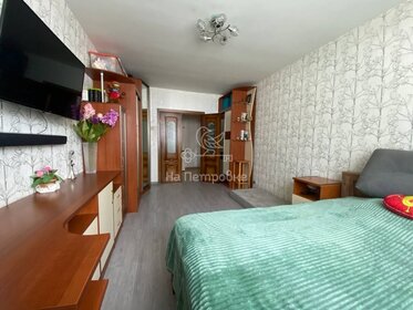 70 м², 3-комнатная квартира 15 500 000 ₽ - изображение 104