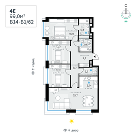 104,8 м², 4-комнатная квартира 58 500 000 ₽ - изображение 158