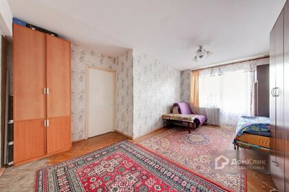 24 м², квартира-студия 4 750 000 ₽ - изображение 42