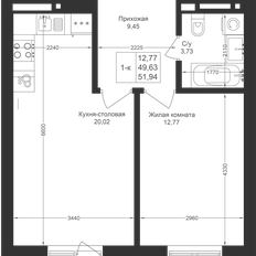 Квартира 51,9 м², 1-комнатная - изображение 2