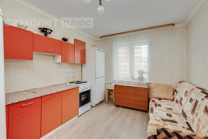 39,3 м², 1-комнатная квартира 5 350 000 ₽ - изображение 87
