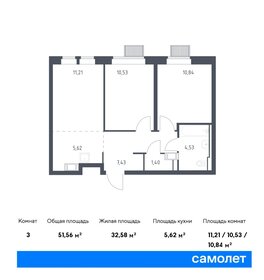 52 м², 2-комнатная квартира 9 800 000 ₽ - изображение 65
