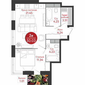 52 м², 2-комнатная квартира 13 350 000 ₽ - изображение 115
