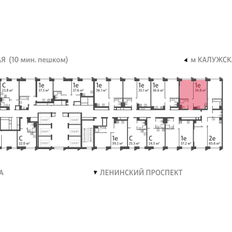 Квартира 36,8 м², 1-комнатная - изображение 3