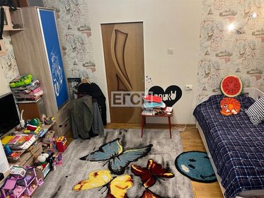 Купить квартиру-студию с площадью до 23 кв.м. у метро Китай-Город (оранжевая ветка) в Москве и МО - изображение 25