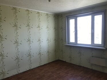 Купить комнату в квартире на улице Барышиха в Москве - изображение 12