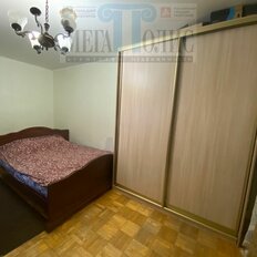 Квартира 88,4 м², 4-комнатная - изображение 5