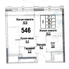 Квартира 35,7 м², 2-комнатная - изображение 5