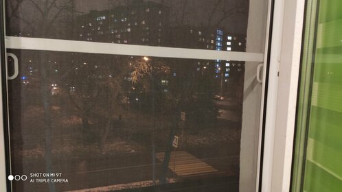 Купить квартиру с отделкой у метро Новые Черёмушки (оранжевая ветка) в Москве и МО - изображение 19