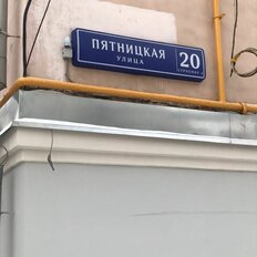 Квартира 16,7 м², студия - изображение 3