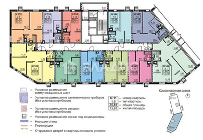 Квартира 30,8 м², студия - изображение 1