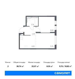 38,1 м², 1-комнатная квартира 8 100 000 ₽ - изображение 21