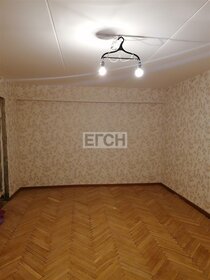 Купить квартиру площадью 50 кв.м. у метро МЦД Красногорская в Москве и МО - изображение 50