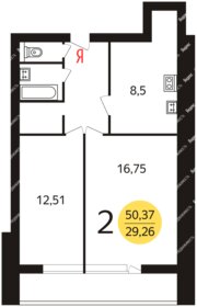 53,1 м², 2-комнатная квартира 23 200 000 ₽ - изображение 97