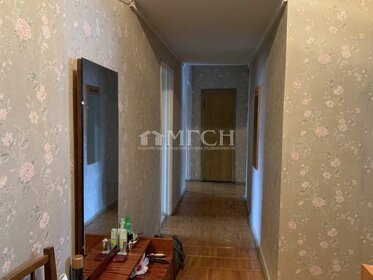 71,1 м², 3-комнатная квартира 24 950 000 ₽ - изображение 115