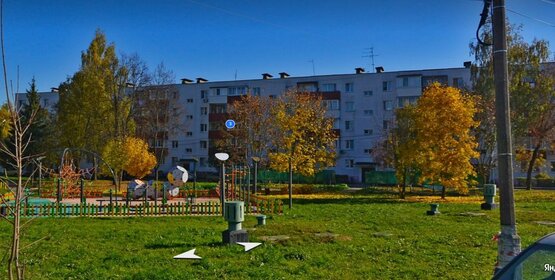 Купить квартиру распашонку в районе Митино в Москве и МО - изображение 27