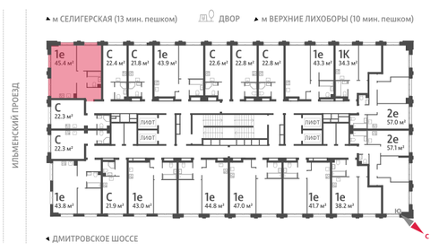 44,9 м², 1-комнатная квартира 16 202 883 ₽ - изображение 93