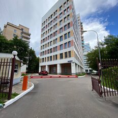 Квартира 163,5 м², 5-комнатная - изображение 2