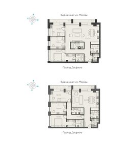 Квартира 136,9 м², 3-комнатные - изображение 3