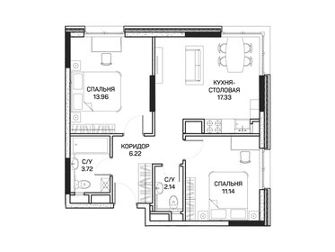 Квартира 54,5 м², 2-комнатные - изображение 1