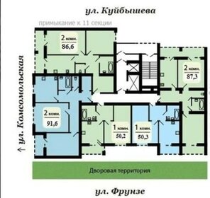 Квартира 48,2 м², 1-комнатная - изображение 1