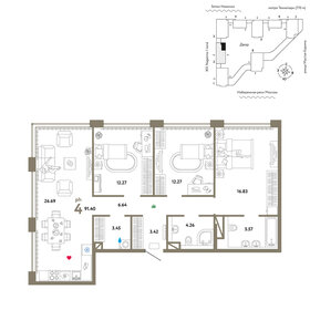 129,4 м², 4-комнатная квартира 67 000 000 ₽ - изображение 165