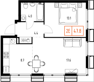 Квартира 47,8 м², 2-комнатная - изображение 2