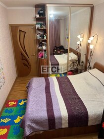 Купить квартиру маленькую в районе Ново-Переделкино в Москве и МО - изображение 43