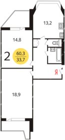 Квартира 61 м², 2-комнатная - изображение 1