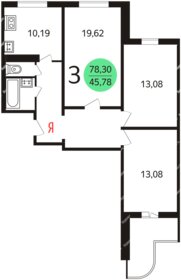 Квартира 76 м², 3-комнатная - изображение 1