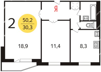 50,1 м², 2-комнатная квартира 14 499 999 ₽ - изображение 74