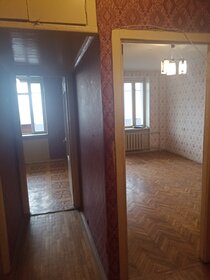 37,8 м², 1-комнатная квартира 12 650 000 ₽ - изображение 29