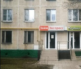 Купить квартиру площадью 50 кв.м. у метро Улица 1905 года (фиолетовая ветка) в Москве и МО - изображение 37