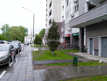 Купить квартиру площадью 12 кв.м. у метро Лесной Городок в Москве и МО - изображение 2