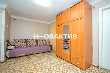 43,9 м², 2-комнатная квартира 4 490 000 ₽ - изображение 84