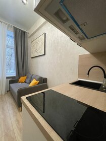 16,5 м², квартира-студия 6 430 000 ₽ - изображение 90