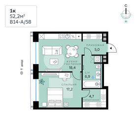 61,3 м², 1-комнатные апартаменты 38 000 000 ₽ - изображение 166