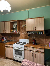 Купить трехкомнатную квартиру без отделки или требует ремонта в Москве - изображение 17